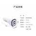 5V3.1A USB car charger with car cigarette lighter plug 5V3.1A USB car charger with car cigarette lighter plug