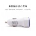 5V3.1A USB car charger with car cigarette lighter plug 5V3.1A USB car charger with car cigarette lighter plug