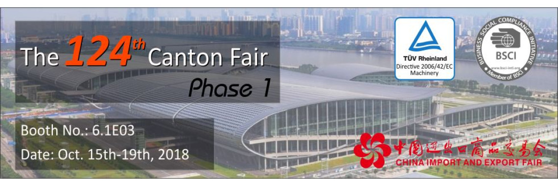 Canton Fair 2018 success