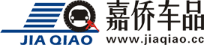Jiaqiao Auto Accessories Coupons Jiaqiao Auto Accessories Coupons and Promo Code